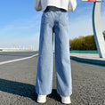 Load image into Gallery viewer, Girl's Plaidside Wide Leg Denim Trousers
