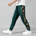 Load image into Gallery viewer, Boy's Camo Athletic Fleece Elastic Waist Sweatpants