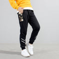 Load image into Gallery viewer, Boy's Casual Elastic Athletic Sweatpants
