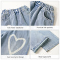 Load image into Gallery viewer, Girls Elastic Waist Blue Love Jeans
