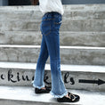 Load image into Gallery viewer, Girl's Blue Gradient Denim Flared Pants
