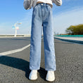 Load image into Gallery viewer, Girl's Plaidside Wide Leg Denim Trousers
