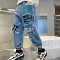 Load image into Gallery viewer, Boys Blue Graffiti Loose Fit Jeans
