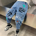 Load image into Gallery viewer, Boys Blue Graffiti Loose Fit Jeans
