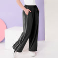 Load image into Gallery viewer, Girl‘s Athletic Loose Jogging Quick Dry Pants
