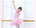 Load image into Gallery viewer, Rolanko Girl‘s Ballet Tutus Dance Dress
