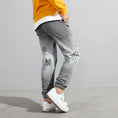 Load image into Gallery viewer, Boy's Basic Active Athletic Elastic Sweatpants
