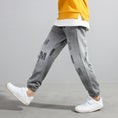 Load image into Gallery viewer, Boy's Basic Active Athletic Elastic Sweatpants
