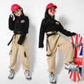 Load image into Gallery viewer, Girl's New Style Fashion Quality Casual Dance Pants
