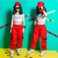 Load image into Gallery viewer, Girl's New Style Fashion Quality Casual Dance Pants
